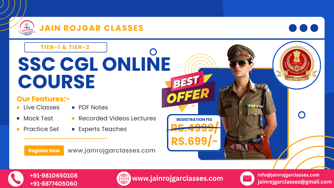 SSC CGL Syllabus 2025