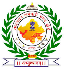 RSSB VDO Syllabus 2025