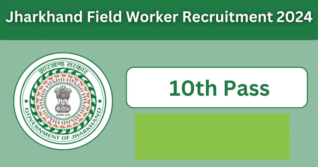 JSSC Field Worker 2024