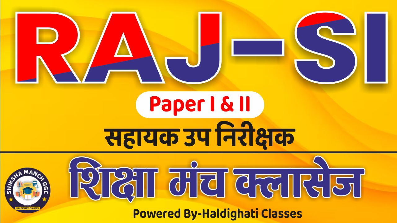 RAJ SI SYLLABUS PAPER I & II