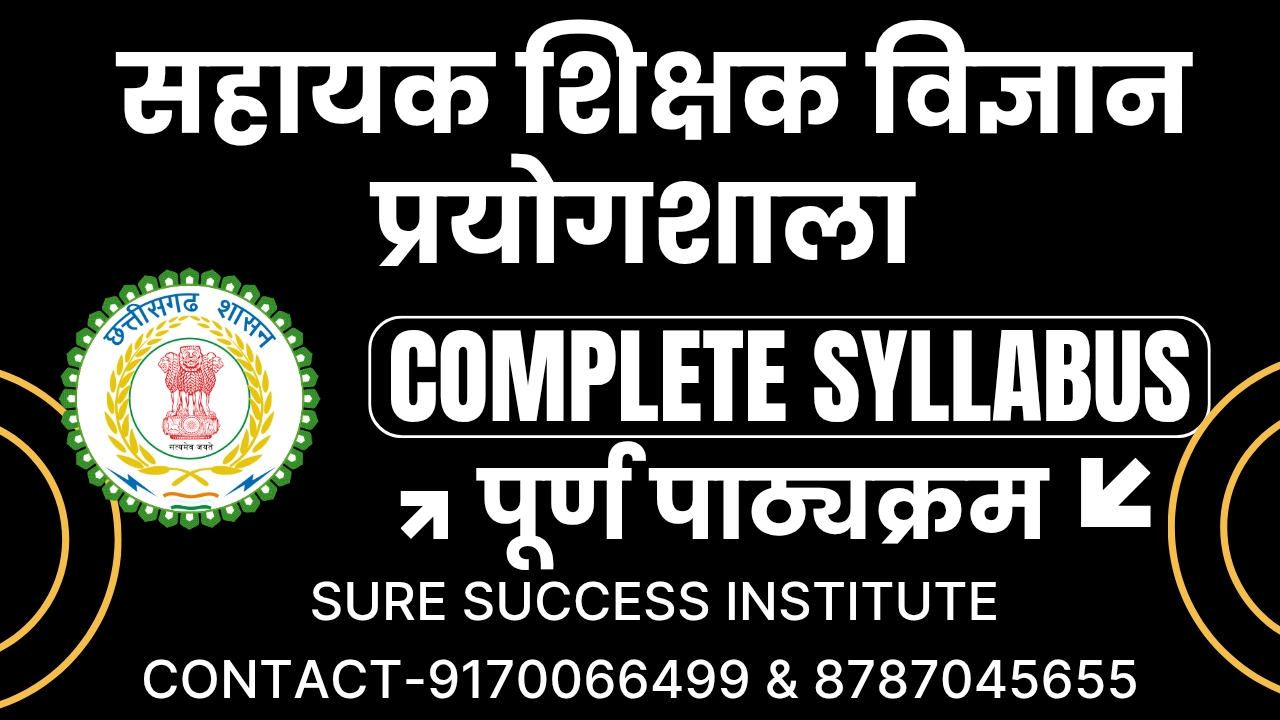 SYLLABUS