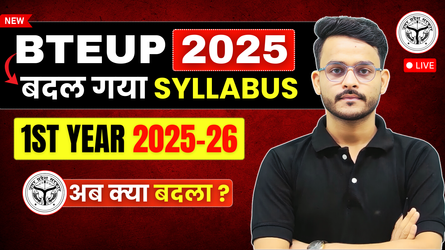 1st Year UPDATE SYLLABUS