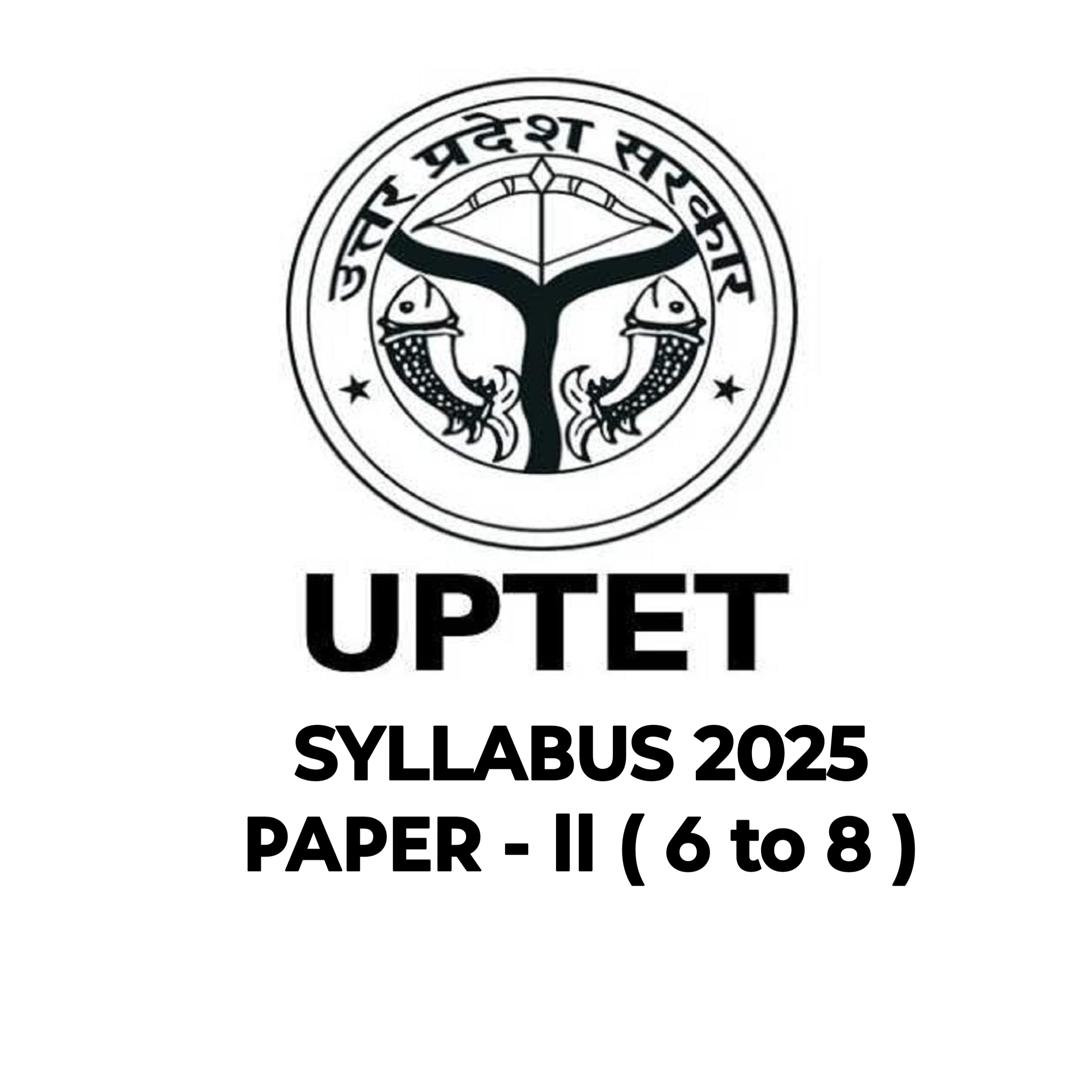 UP TET PAPER-2 2025