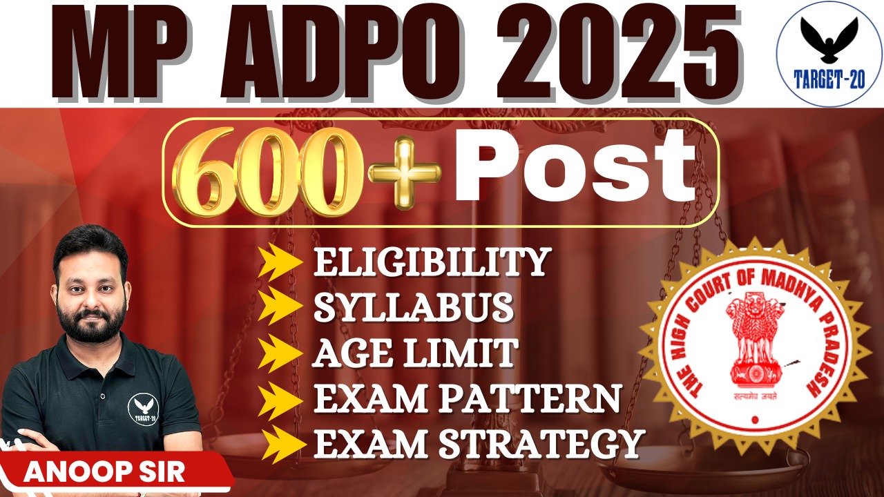 MP ADPO Syllabus