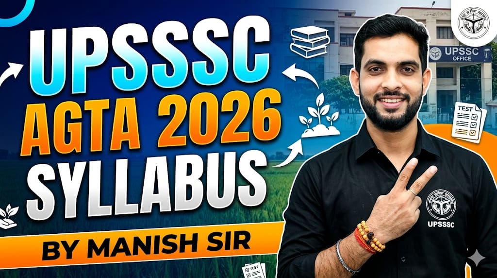 UPSSSC AGTA 2026 Syllabus