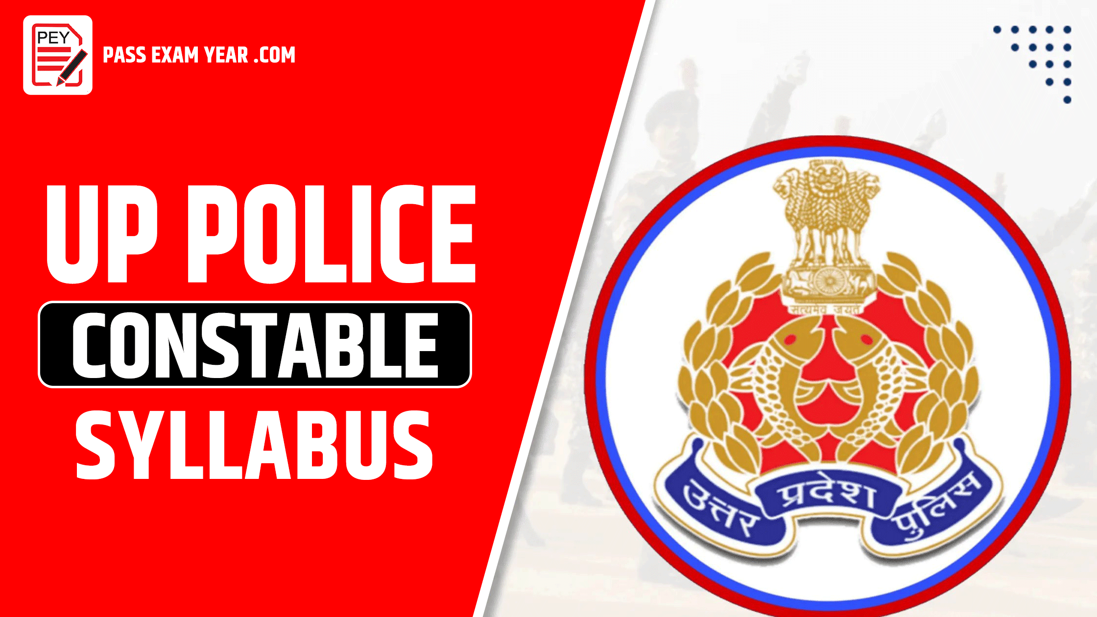 UP-Police-Constable-Syllabus