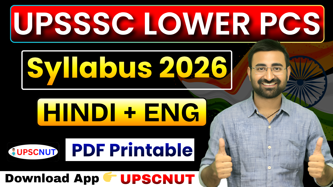 UPSSSC Lower PCS Syllabus 2026
