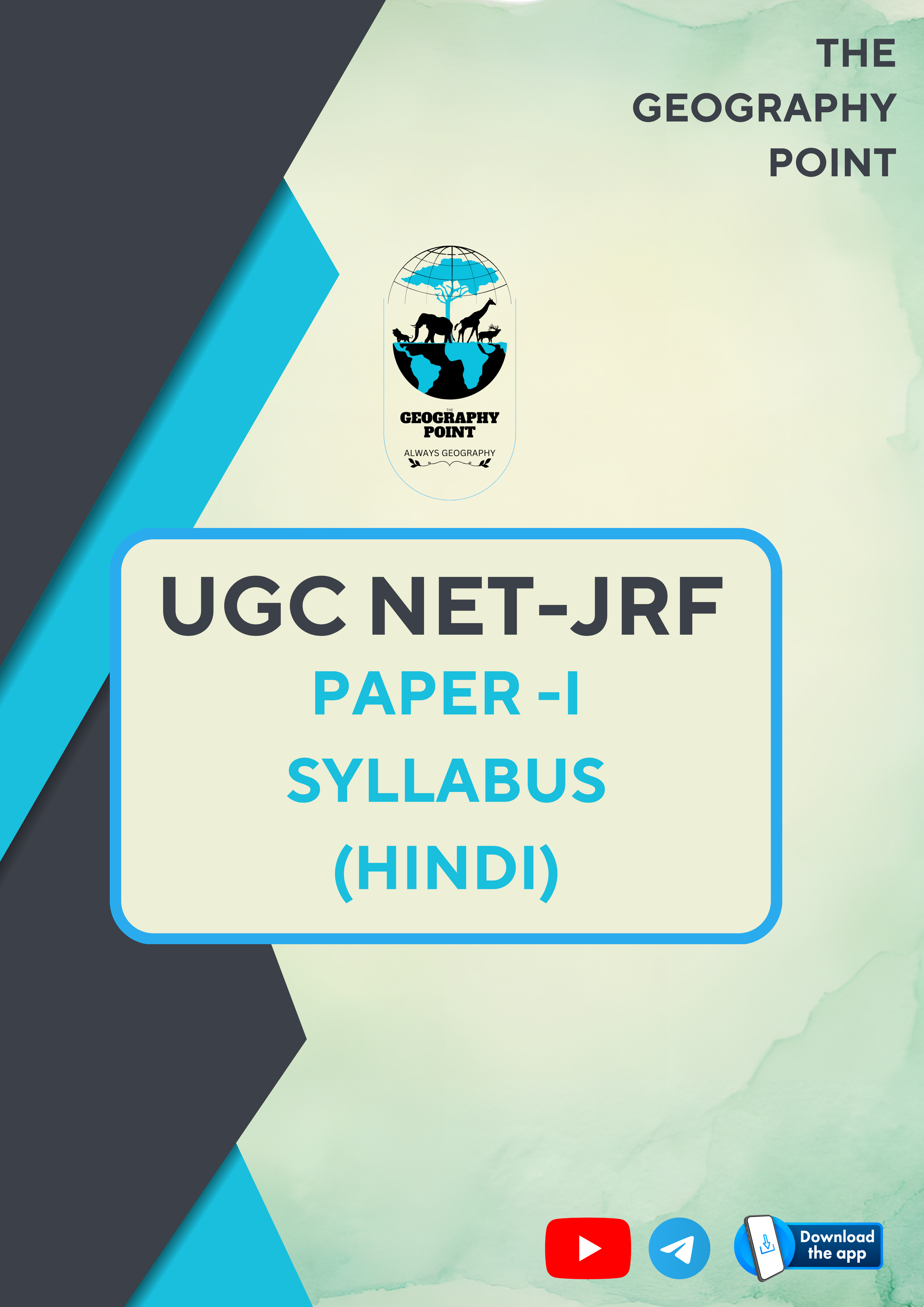 NET PAPER  IST IN HINDI