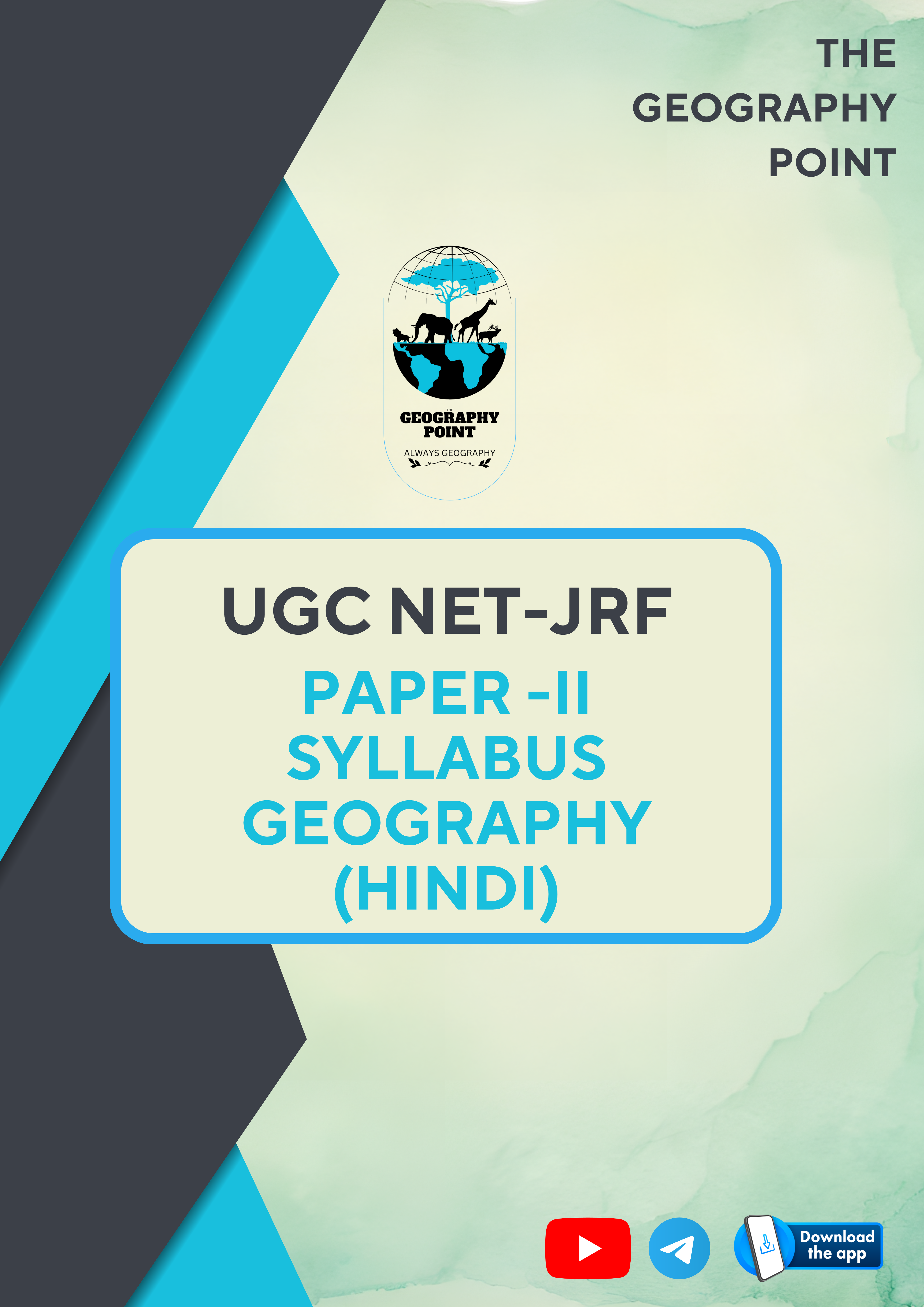 NET - PAPER IIND GEOGRAPHY IN ENGLISH