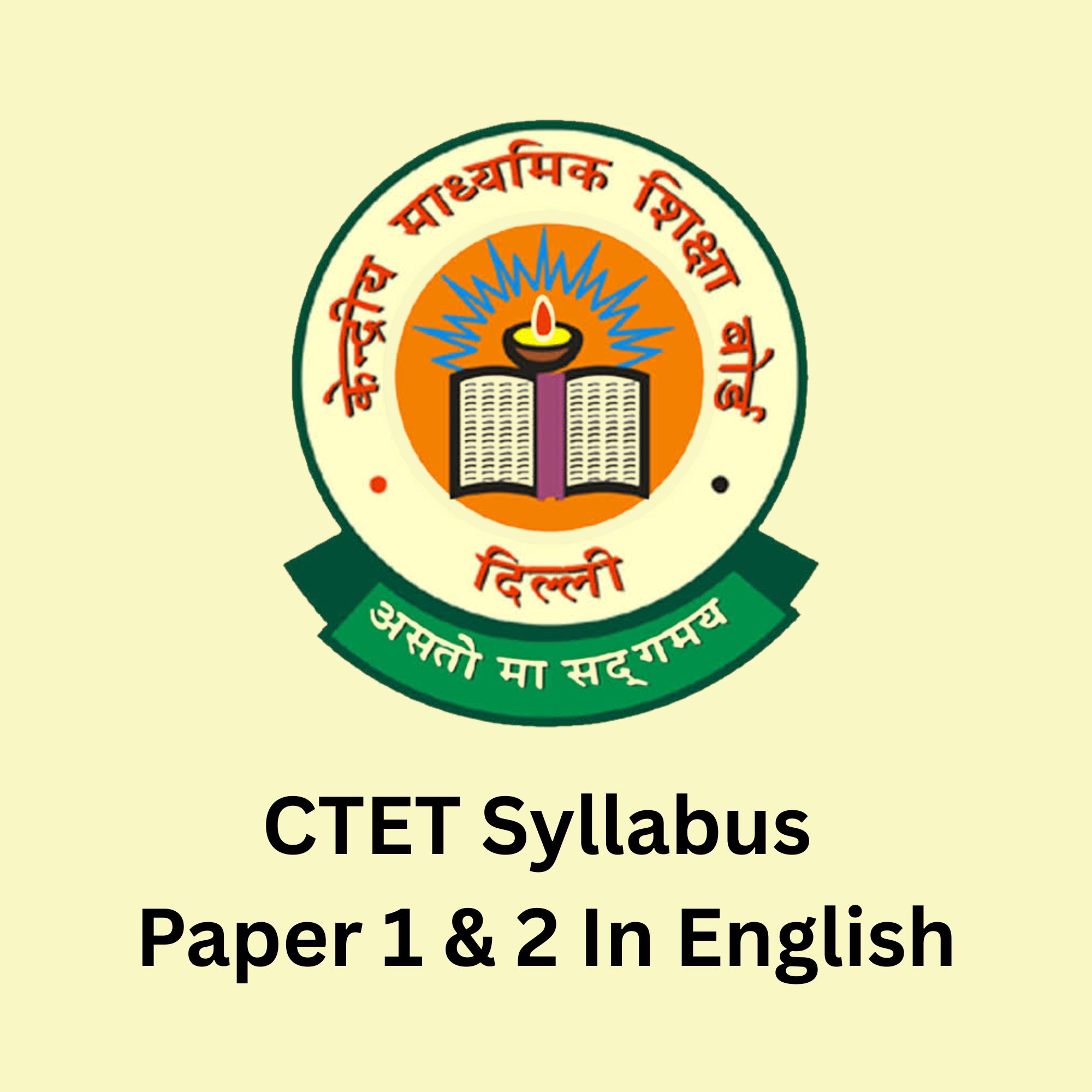 CTET Syllabus