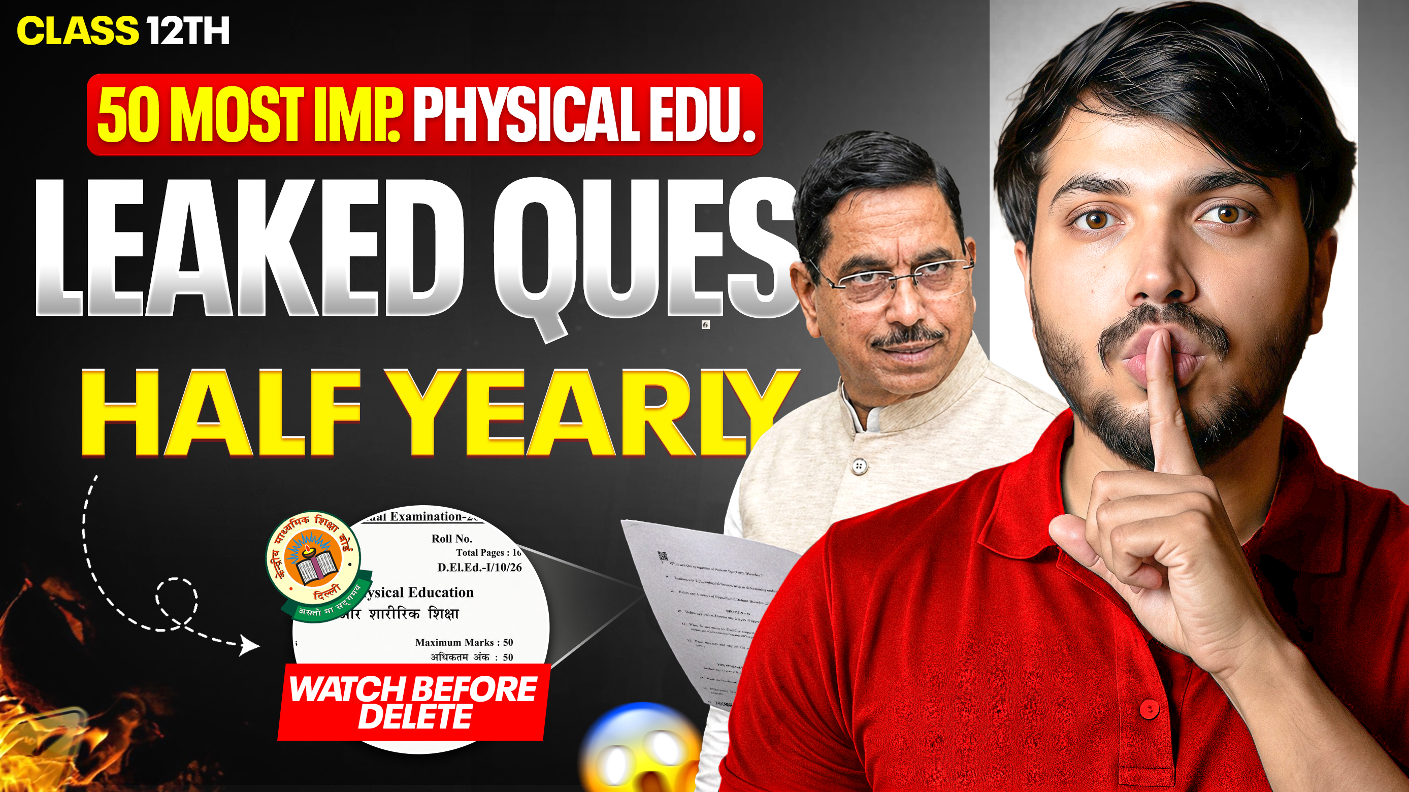 Physical Education Half Yearly Expected Questions