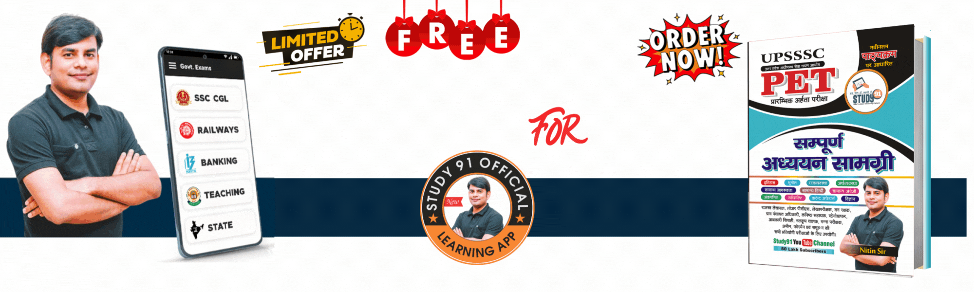 Slider Image