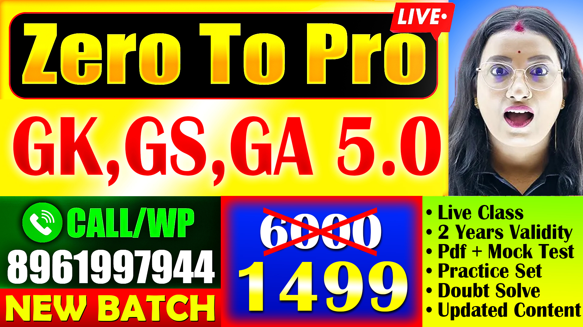 Slider Image
