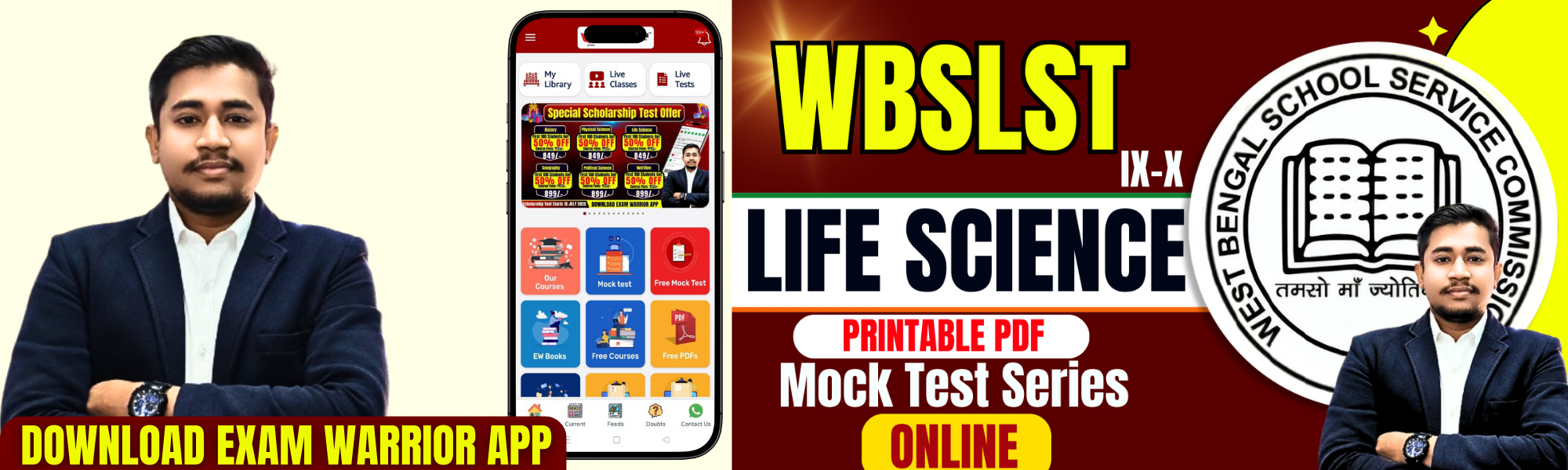 Slider Image
