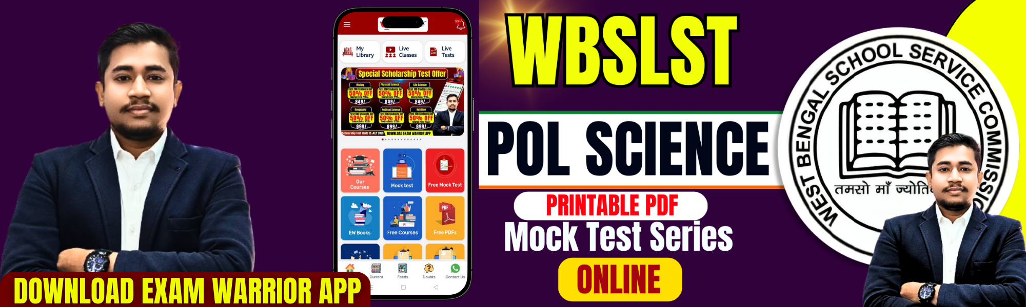 Slider Image