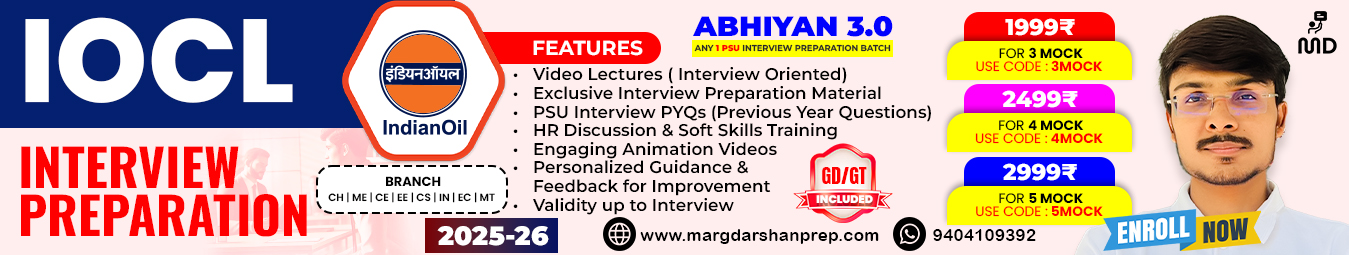 IOCL Interview Preparation