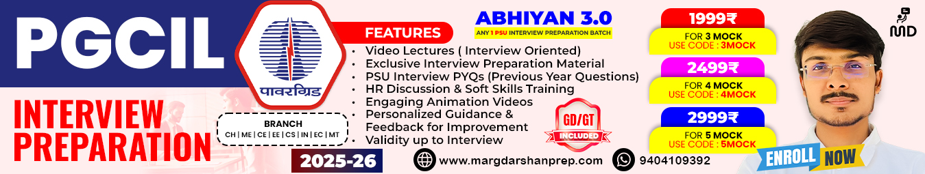 PGCIL Interview Preparation