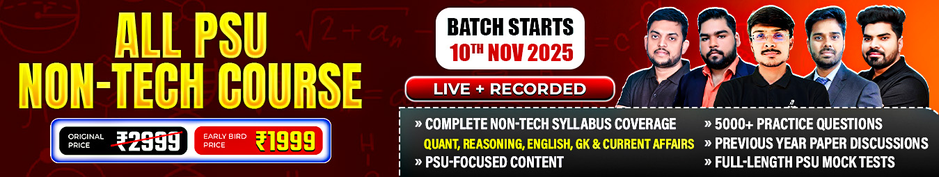 All PSU Non Tech Course