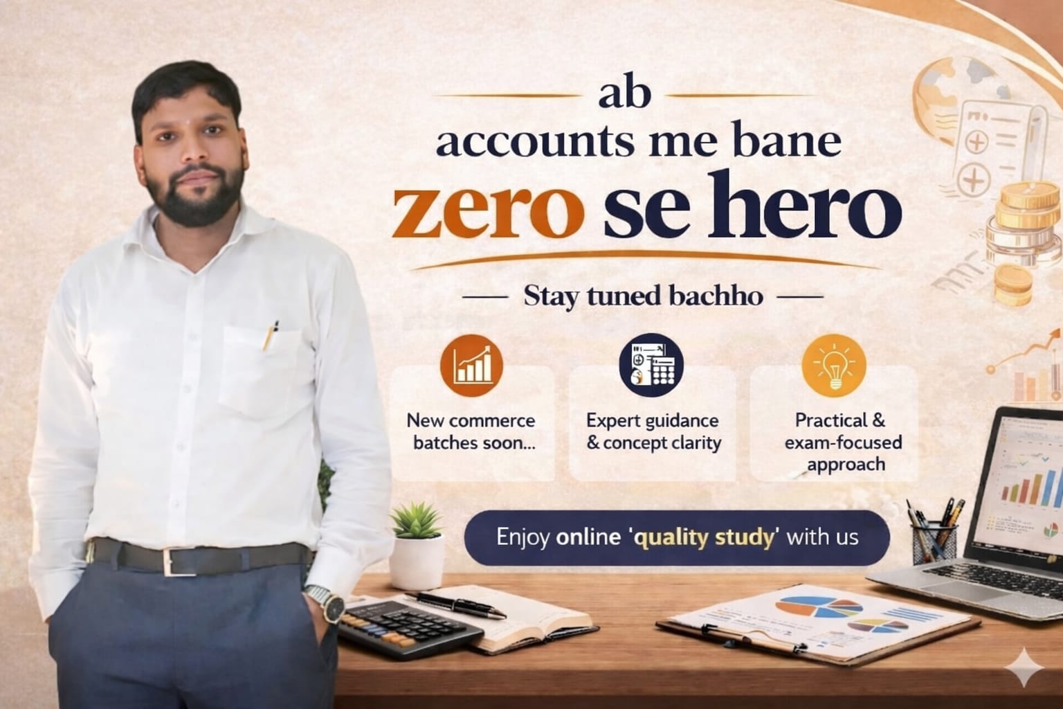 hero