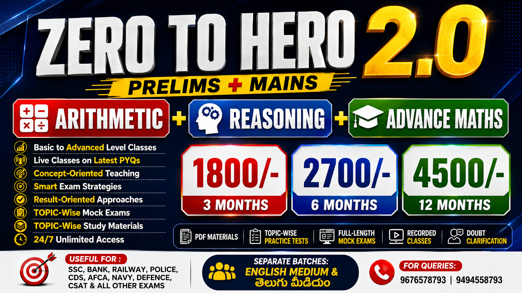 hero