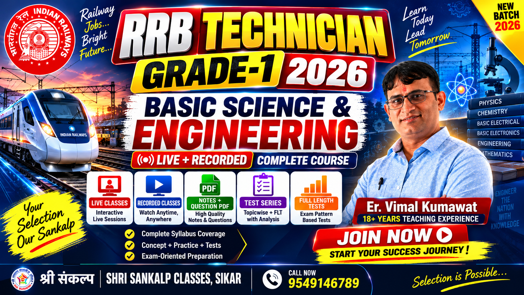 hero