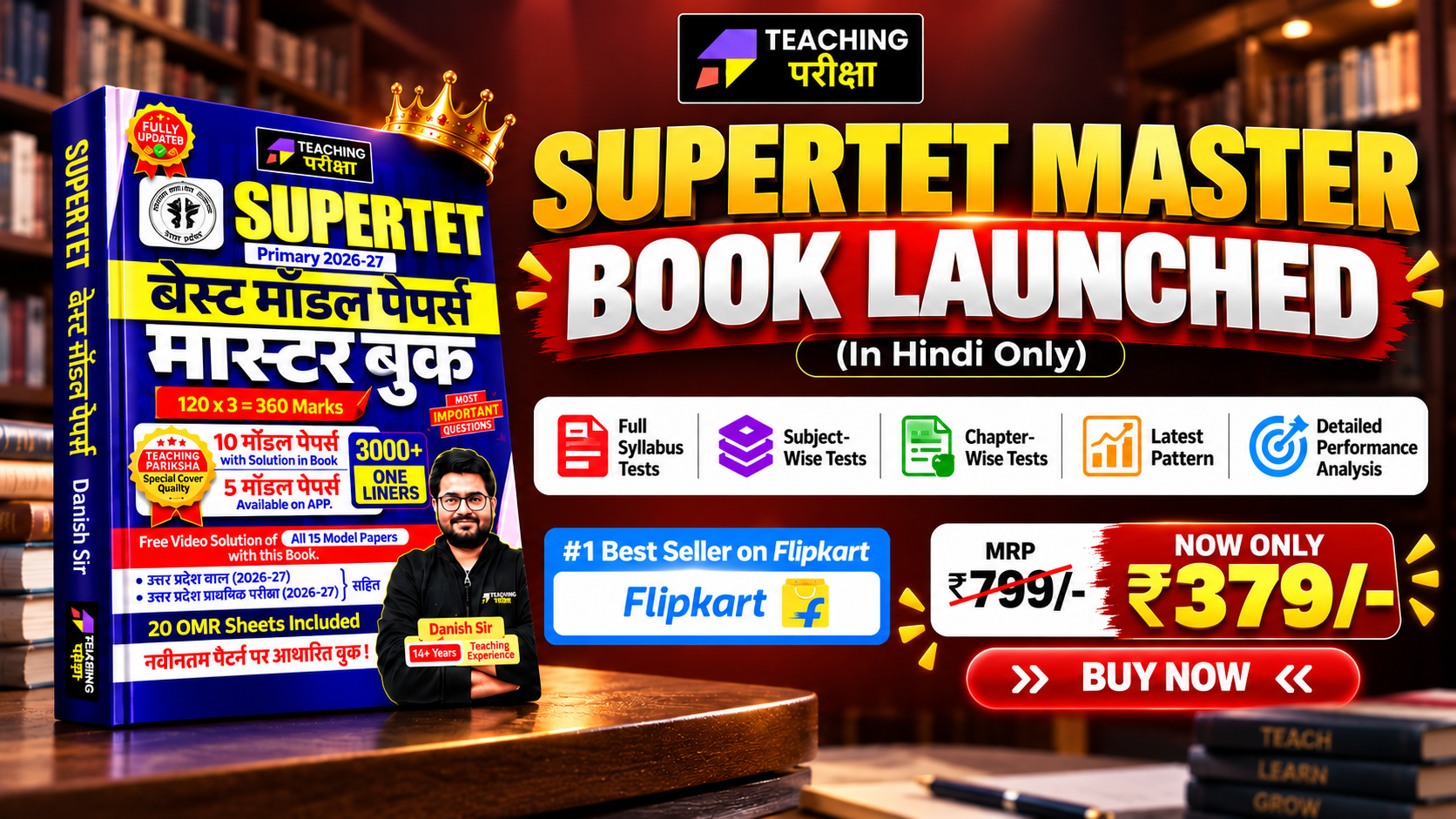 Special Offer