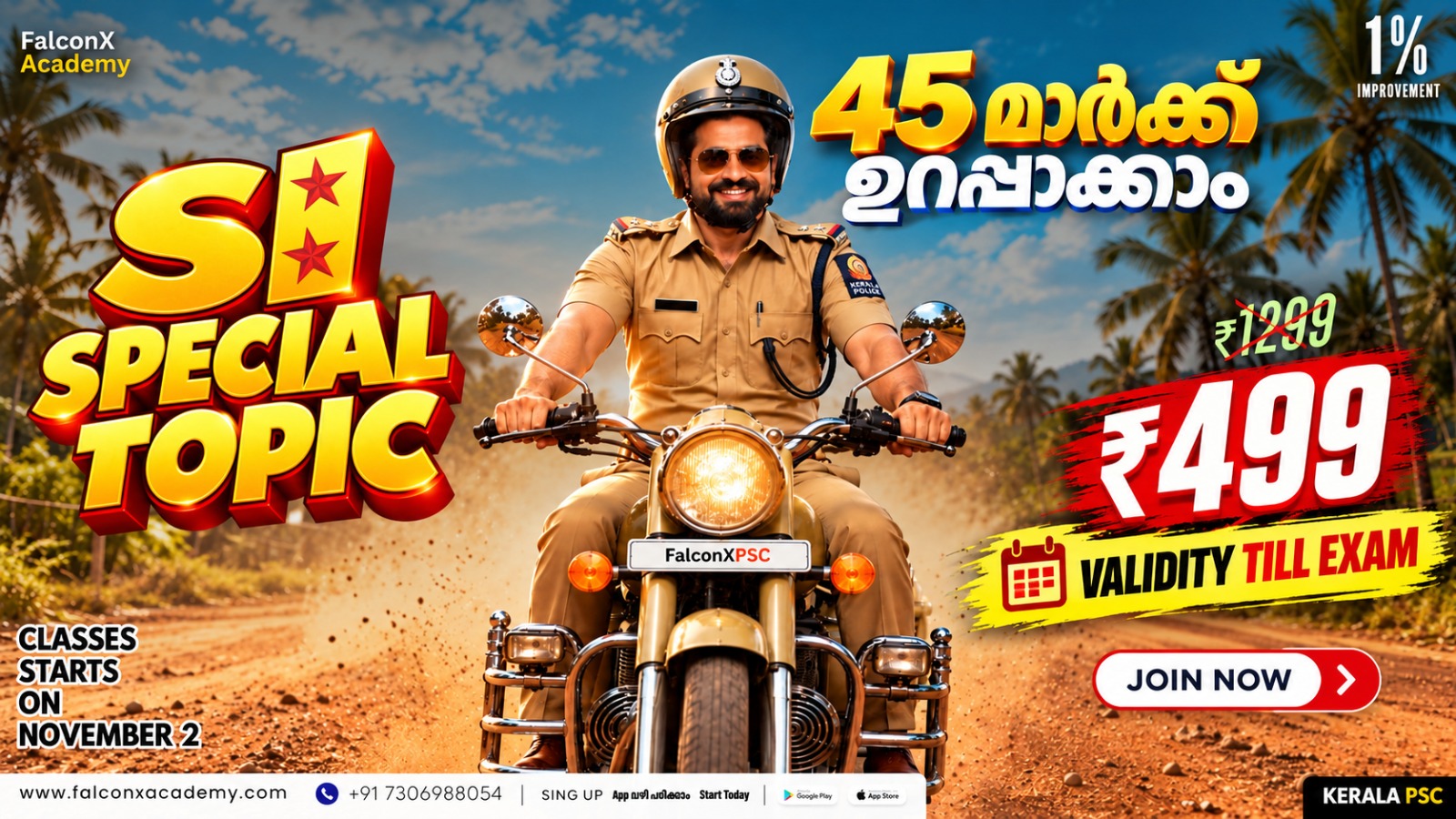 hero